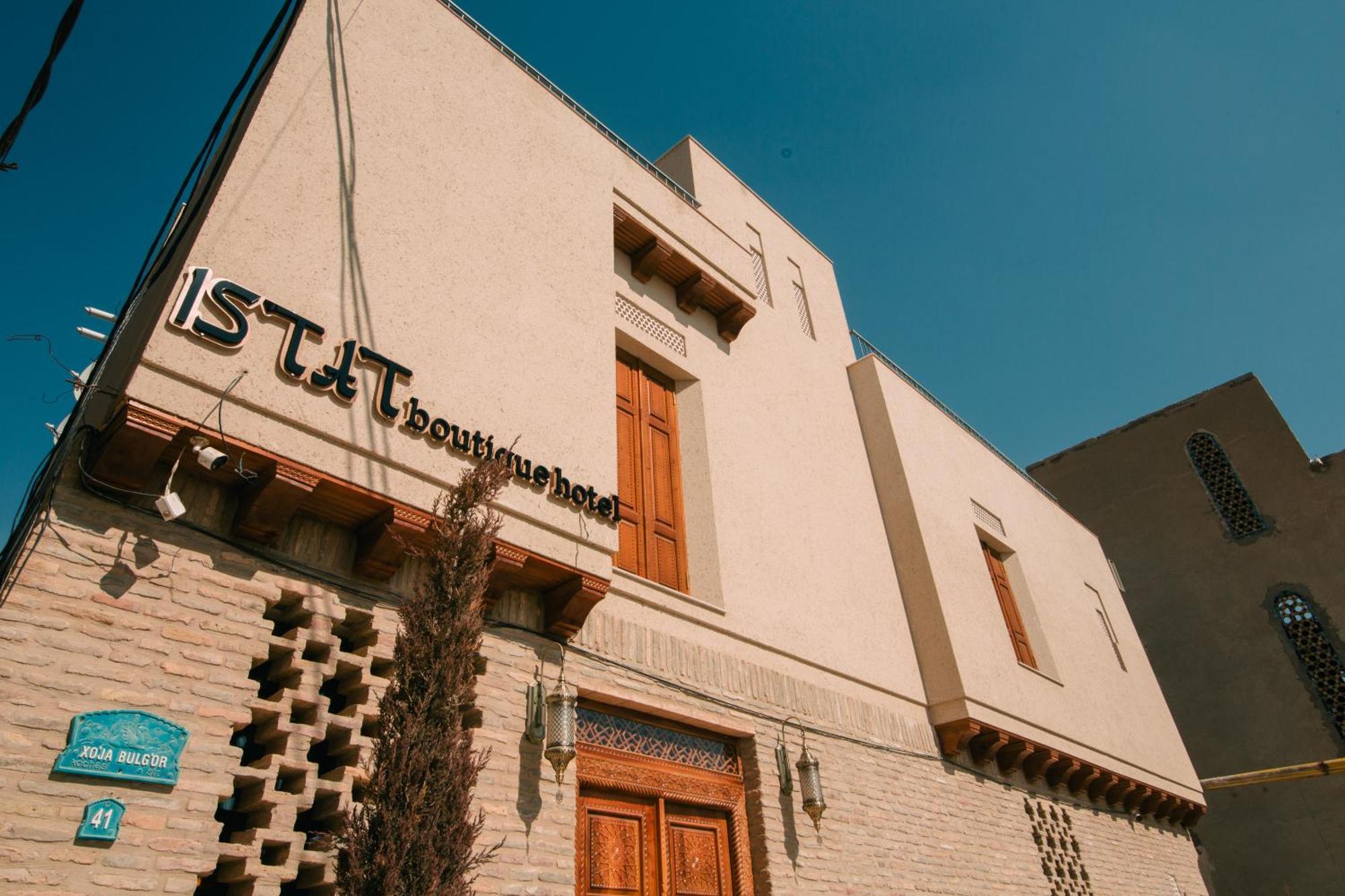Istat Boutique Hotel Boukhara Extérieur photo