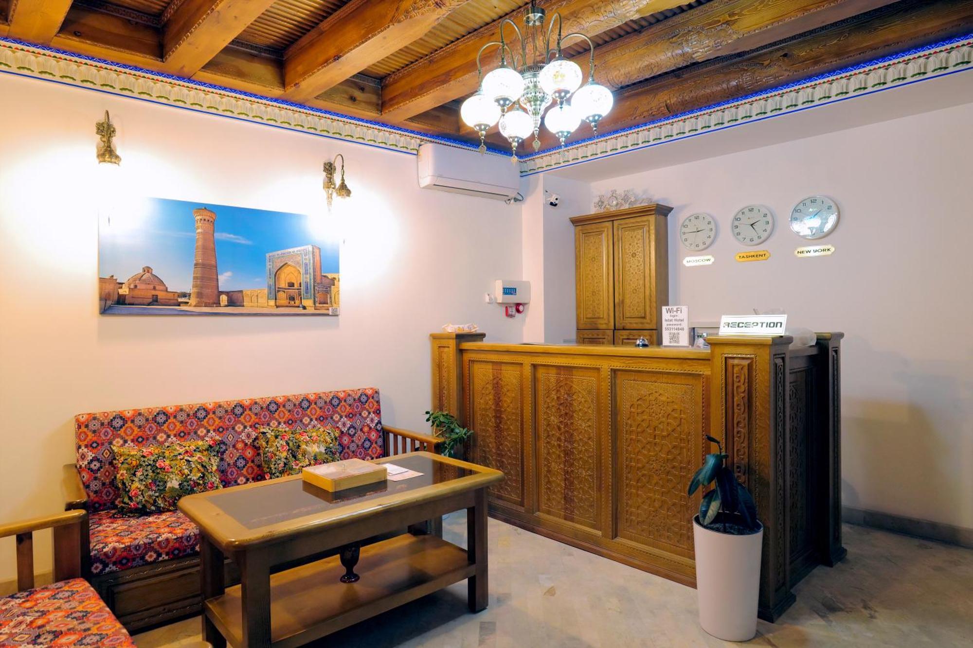 Istat Boutique Hotel Boukhara Extérieur photo